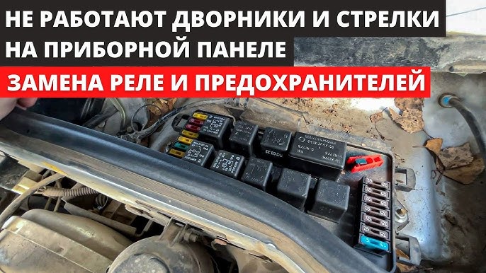 Картинки СВЕТ ТО ВКЛЮЧАЕТСЯ ТО ВЫКЛЮЧАЕТСЯ