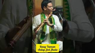 Raag YamanSargam music school27-08-22