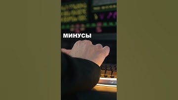 Это Нужно Знать Программисту №8 #программирование #junior #backend #айти