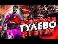 ЖЕСТКОЕ ТУЛЕВО В ГЕТТО ГТА 5 РП // GTA 5 RP НАРЕЗКА ПЕРЕСТРЕЛОК // ГТА 5 РП КАПТ