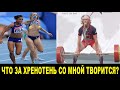 Лучше б они Обделались и Пропустили Соревнования, чем такое…