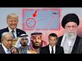 YANZU YANZU Anyi Abin Kunya Bayan Zaman Shuwagabannin LARABAWA Ka Al Ummar GazaЁЯЗ ЁЯЗ Tuba Don WuyaЁЯШФЁЯШФ YANZU YANZU Anyi Abin Kunya Bayan Zaman Shuwagabannin LARABAWA Ka Al Ummar GazaЁЯЗ ЁЯЗ Tuba Don WuyaЁЯШФЁЯШФ