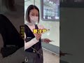 【韓国旅行🇰🇷】を3万円お得にできる裏技5選❗️ #shorts #韓国料理 #渡韓 #韓国vlog #韓国転売 #韓国コスメ #韓国旅行 #ソウル旅行 #海外旅行 #海外旅行vlog