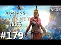 Zagrajmy w Assassin's Creed Odyssey PL (100%) odc. 179 - Przedstawienie musi trwać