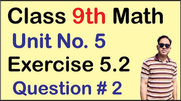 9th Class Math Chapter 5 Exercise 5.2 Question 2 Complete | Mathematics Grade 9 Unit 5 Factorization