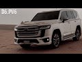 الرسوم القديمه اسمع أصوات حسادي وهي وخيمه  بطىء  خالد ال بريك