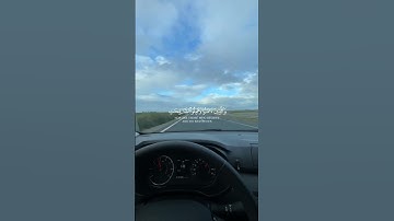 القرآن الكريم "بصوت ماهر المعيقلي سورة غافر