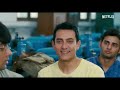 What is a machine? | 3 Idiots | Netflix Mp3 Song