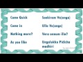 230 Irregular Verbs in English - YouTube