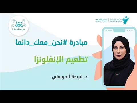 فيديو: مافيا المخدرات العالمية: الأهداف الاستراتيجية وأصحابها الحقيقيون