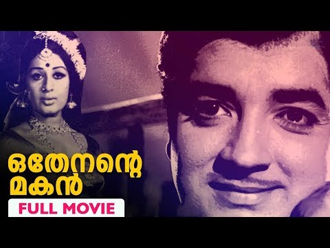  sethuramayyar cbi sethurama iyer cbi mammukka mammootty mammootty movies mammootty hits harmony movies malayalam full movie old movies old hit movies old hits old malayalam movies malayalam old movies full malayalam movies full movie malayalam movie full old famous movies malayalam old hits malayalam old hit movies malayalam old hit full movies malayalam super hits malayalam super hit movies latest mammutty hits cbi part 5 cbi 5 mammootty cbi 5 south indian college days hd malayalam full movie  presenting you '#othenantemakan' malayalam full movie

directed by kunchacko
produced by m. kunchacko
written by n. govindankutty (story and dialogues)
screenplay by n. govindankutty
starring prem nazir, sathyan, ragini, sheela, kaviyoor ponnamma
mus