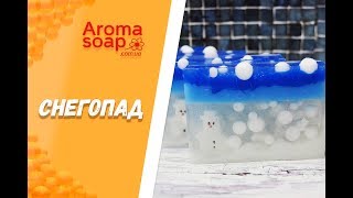 видео: Брусковое мыло  картинка: Брусковое мыло