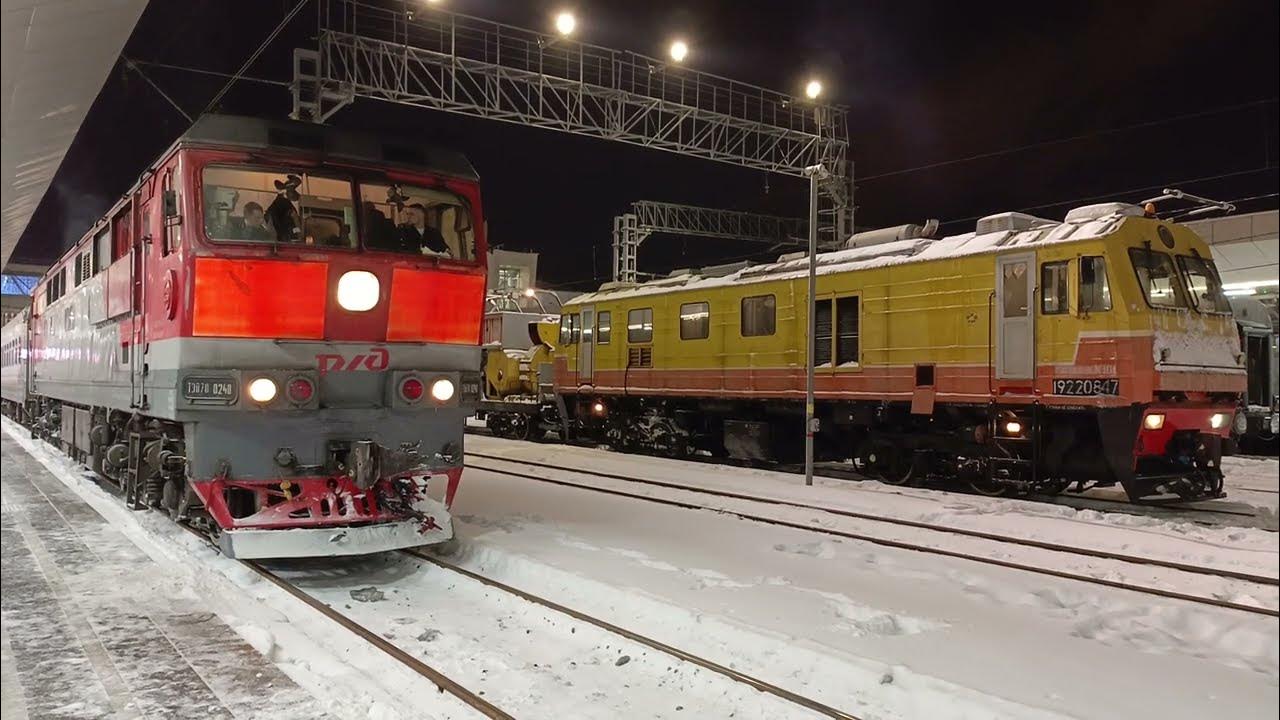 электрички москва ленинградский вокзал сходня. станции курского направления электричек схема. остановки электрички конаково москва. схема рижского направления пригородных поездов москвы. москва ленинградский вокзал химки схема электричек.