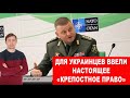 Битва за Украину. ВСУ остров Змеиный “пометили” с вертолета!