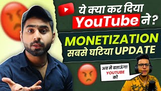 Youtube Monetization ख़तरनाक Update😡 | Monetization Policy Changed 2023 by JKT Earning 33,876 views 11 months ago 3 minutes, 49 seconds