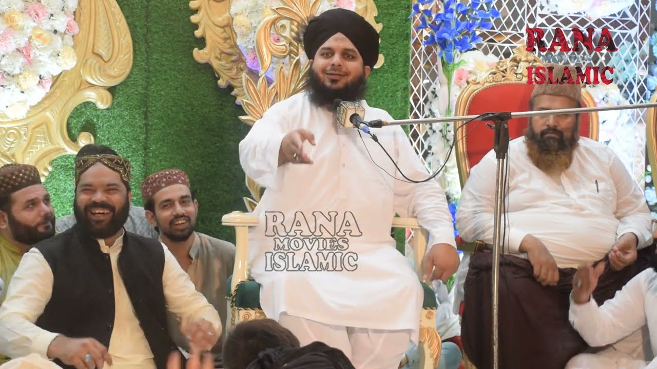 peer-ajmal-raza-qadri-new-bayan-2022-peer-ajmal-raza-qadri-life