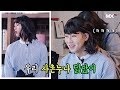 생각보다 예쁜 몬스타엑스 주헌 여장 (사촌누나 닮음)