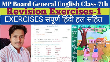 MP Board General English Class-7th Revision Exercises-1