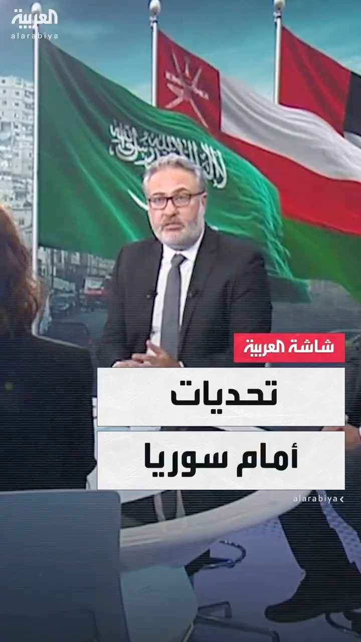 كاميرا العربية ترصد الانفجارات المستمرة في اللواء 58 قرب قرية صهيا بريف دمشق