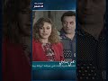 The Secret To The Success Of The Duo Nadia Rashad And Karam Mutawa In The Series Arabesque Dr 