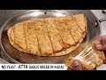 Dominos ATTA Garlic Bread Sticks in Kadai - No Yeast Stuffed Cheese Bread - CookingShooking