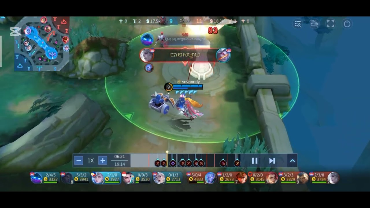 24 កុម្ភៈ 2026