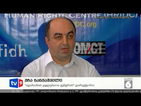 ახალი 6 | ანგარიშის პრეზენტაცია | 04.09.12