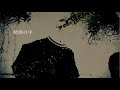 秋雨の中 / 初音ミク