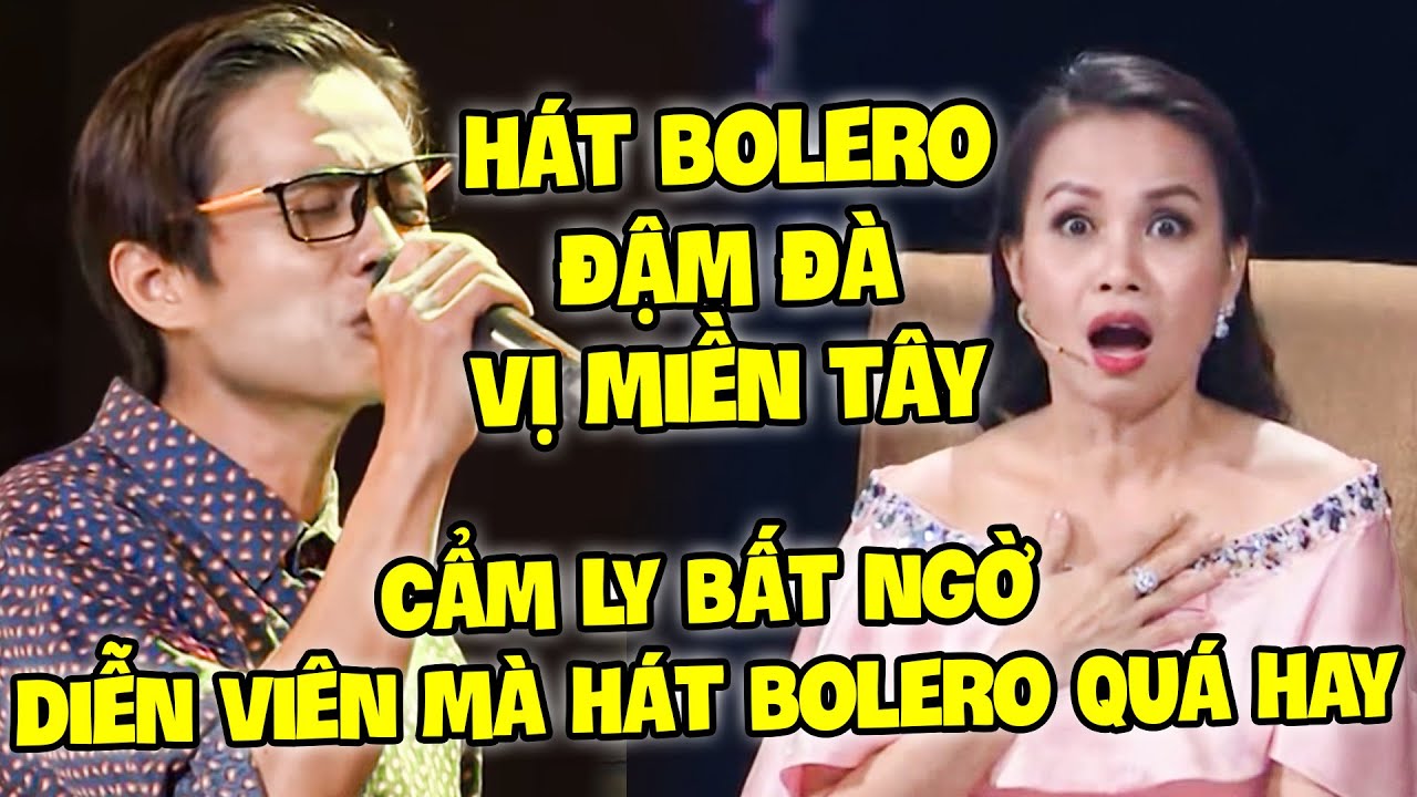 TUYỆT ĐỈNH SONG CA 2026 | Tuấn Dũng HÁT BOLERO ĐẬM VỊ MIỀN TÂY khiến CẨM LY WOW DIỄN VIÊN MÀ HÁT HAY