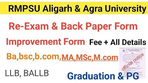Re-Exam,Improvement, Re-Cheaking Form Agra University | dbrau university re exam, Improvement Form