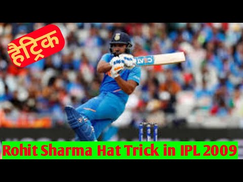 3 ओवर में हैट्रिक विकेट लेना संभव है |  take a hat-trick wicket in 3 overs😱|Kyu ki Fact #60