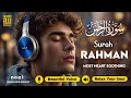 Surah Ar Rahman ШіЩ Ш Ш Ш Щ Ш Ш Щ Щ вњ Relaxing Voice Will TOUCH Your HEART вњ Calming Quran For Sleep вњ Aqel Surah Ar Rahman ШіЩ Ш Ш Ш Щ Ш Ш Щ Щ вњ Relaxing Voice Will TOUCH Your HEART вњ Calming Quran For Sleep вњ Aqel