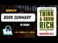 Think And Grow Rich By Napoleon Hill | Complete Book Summary In Hindi | Creator Audiobooks