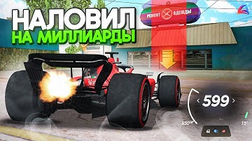 СЛОВИЛ на МИЛЛИАРДЫ на ARIZONA RP! ЛОВЛЯ ДОМОВ и БИЗНЕСОВ на АРИЗОНА РП в GTA SAMP