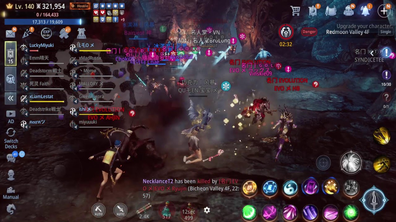 VAlley war | MIR4 Asia 1 - 014