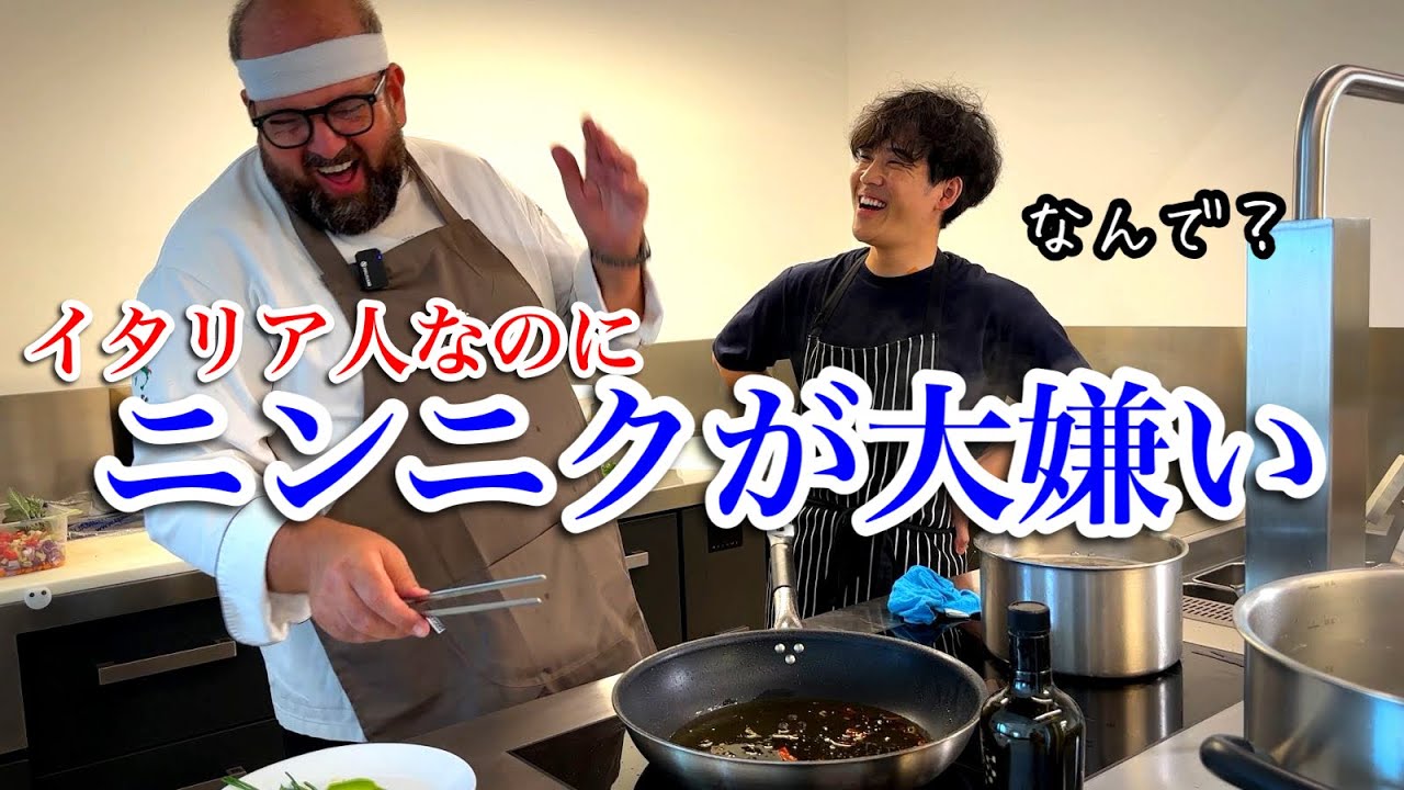 賄いパスタ｜ニンニクが苦手なイタリア人シェフが作る【ぺぺロンチーノ】が美味しすぎた！