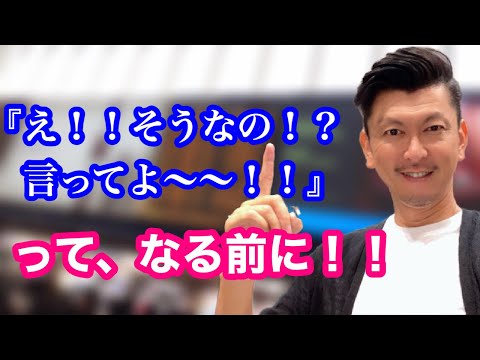 Uploads From 大野健太 チャンネル Youtube Uploads From 大野健太 チャンネル Youtube