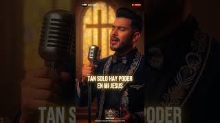 Los himnos nunca habían sonado así… 🔥