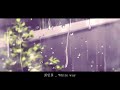 Playlist 내가 좋아하는 허밍 노래 모음 Playlist 내가 좋아하는 허밍 노래 모음