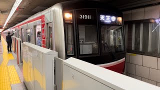 大阪メトロ御堂筋線30000系普通列車