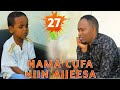 Nama cufa niin ajjeesaan   dhaloota hegeree 27 