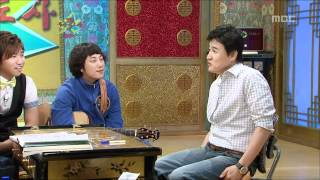 The Guru Show, Park Joong-hoon(1) #14, 박중훈(1) 20090715