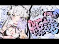 初見ちゃん大歓迎‼ 【 雑談 】 夜活 100名様に挨拶しないと終わらない‼【 新人Vtuber 】【 zatsudan 】初見歓迎 game