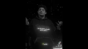 فاتح بيبان اي عراك مرجعش خطوه 
