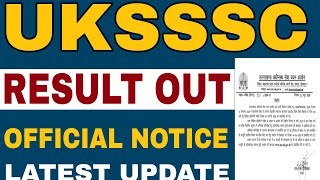 UKSSSC OFFICIAL RESULT OUT | UKSSSC NEW RESULT OUT | UKSSSC LATEST RESULT OUT | UKSSSC NEW RESULT