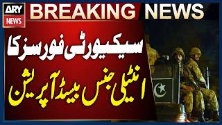 Security Forces Launch Intelligence-Based Operation in North Waziristan | Breaking News