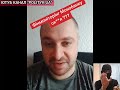ФИНМОНИТОРИНГ МОНОБАНКА БЛОКИРУЕТ СЧЕТА УКРАИНЦАМ, А А-БАНК МОЖЕТ СПОКОЙНО ЗАБРАТЬ 30% ДЕНЕГ СЕБЕ