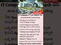 IT Company Car Attachment Money Earnings Idea Business Ideas Telugu Business 1millionviews IT Company Car Attachment Money Earnings Idea Business Ideas Telugu Business 1millionviews