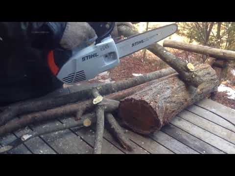 Бензопила STIHL MS