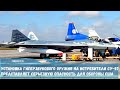 Установка гиперзвукового оружия на истребители Су-57 представляет проблему для обороны США